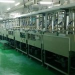 Printed Circuit Board (PCB)